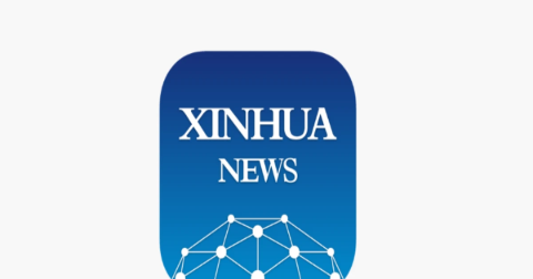 Hãng thông tấn Tân Hoa xã ra mắt từ điển Trí tuệ Nhân tạo