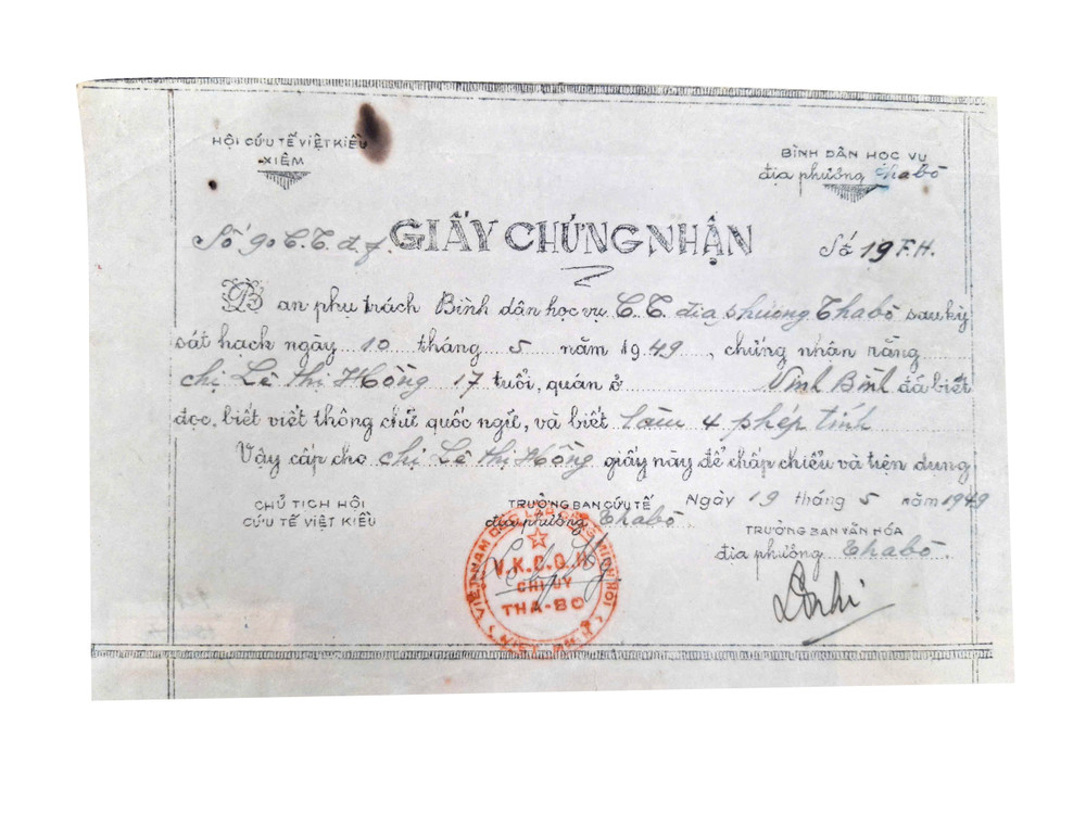 binhdan4.jpg