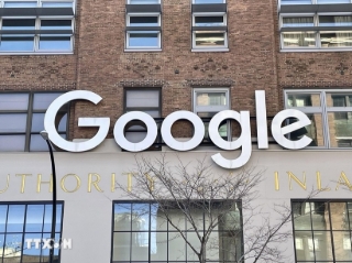 Ủy ban Thương mại Công bằng Hàn Quốc bắt đầu thủ tục xử lý Google