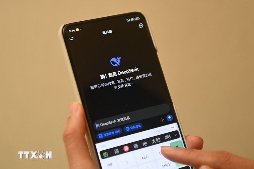 DeepSeek tham gia cuộc đua phát triển chip AI
