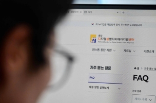 Hàn Quốc mở "mặt trận số" bảo vệ phụ nữ trước tội phạm deepfake