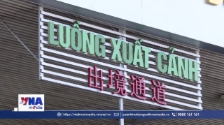Biên phòng Lào Cai tiên phong chuyển đổi số quản lý cửa khẩu