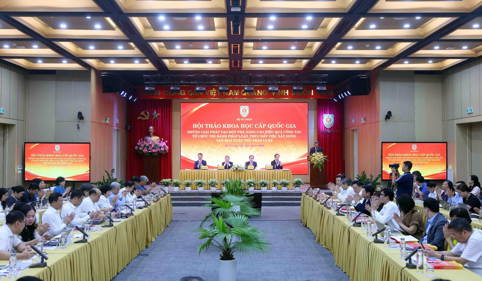 Quang cảnh hội thảo. (Ảnh: BTP)