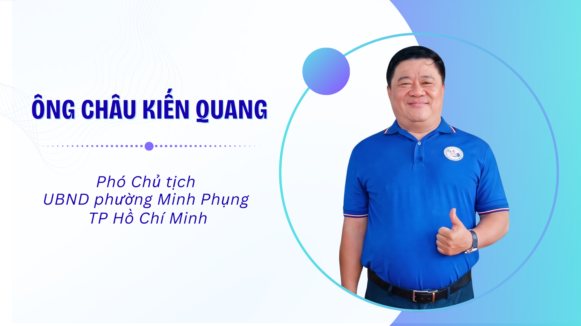 ong-chau-kien-quang-minh-pung.png