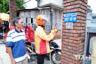 Mô hình mã QR xác định vị trí để chỉ đường được sử dụng rộng rãi tại Quảng Trị nhằm chuẩn hóa địa chỉ và hình thành dữ liệu số cho từng hộ dân và quản lý tàu thuyền. Với ứng dụng này, người giao hàng, lái xe thu mua không cần người dẫn đường vẫn có thể đến đúng địa chỉ. Ngoài ra, người dân cũng có thể gửi vị trí cho xe cấp cứu hỗ trợ khi cần thiết.