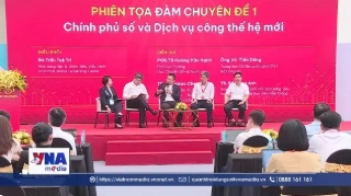 Diễn đàn Chuyển đổi số quốc gia