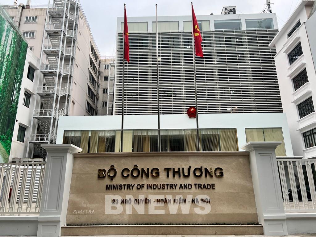 Trụ sở Bộ Công Thương. (Ảnh: BNEWS)