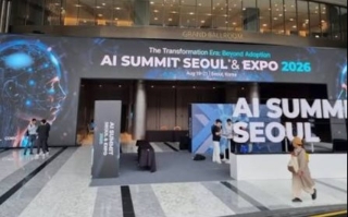 Seoul tổ chức hội nghị toàn cầu thúc đẩy ứng dụng AI