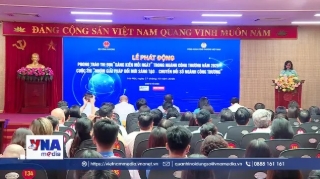 Khởi động Cuộc thi “Nhóm giải pháp Đổi mới sáng tạo - Chuyển đổi số ngành Công Thương”
