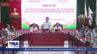 Hà Nội tháo gỡ điểm nghẽn, thúc đẩy chuyển đổi số từ cơ sở