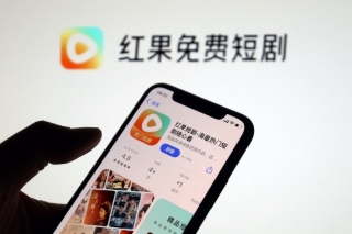Tencent thách thức ByteDance trên thị trường phim ngắn Trung Quốc