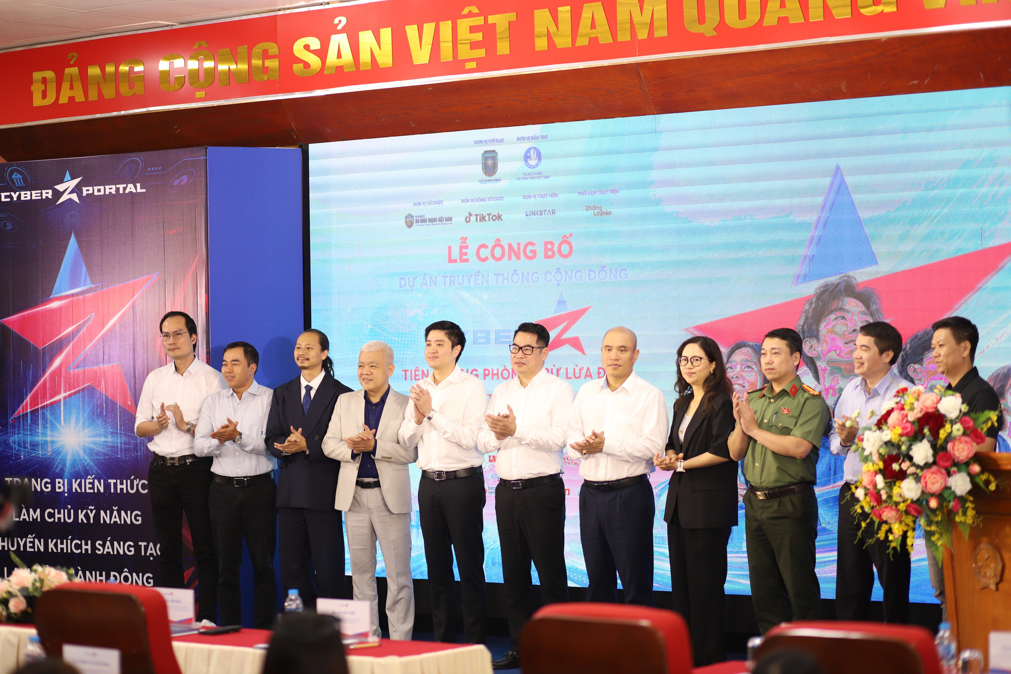 Chính thức công bố dự án CyberZ, ra mắt Cổng thông tin CyberZ, phát động cuộc thi CyberZ Challenge (Ảnh: XL/Báo Tin tức và Dân tộc)